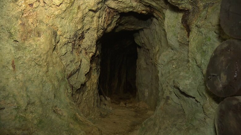 約100kmに及ぶ江戸時代の採掘跡