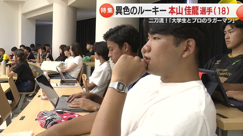学ぶことでプロを極める