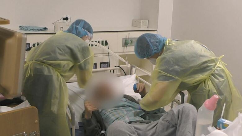 提供：北信総合病院（1月撮影）