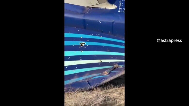 機体に残る複数の穴