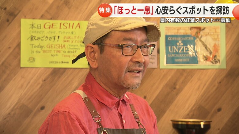 外国人観光客のために英会話を勉強中