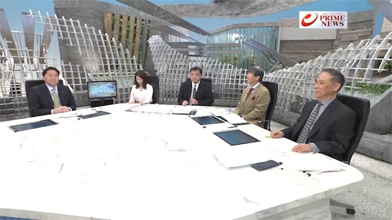 FNNプライムオンライン