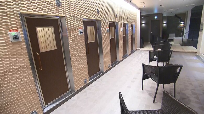 「非接触」の個室サウナ