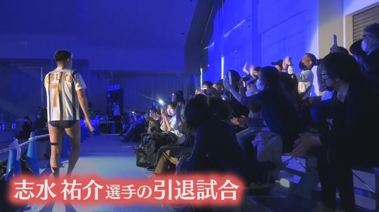 柏崎市で行われた引退試合