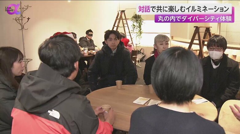 イベントの最後には、参加者全員でディスカッション