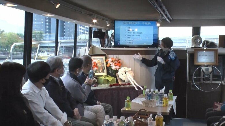 海に遺骨を撒く「海洋散骨」の申し込みも増加　都内で行われた体験クルーズ
