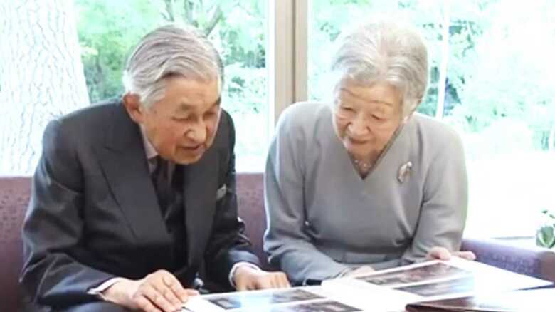 2019年　吹上仙洞御所にて