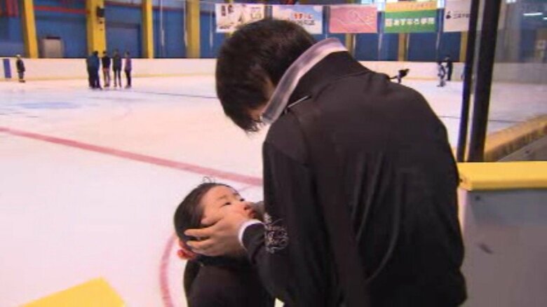 アイスリンク仙台で