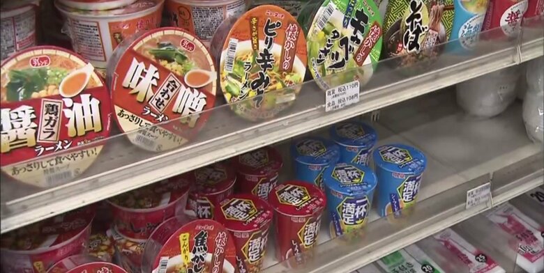 棚一面にあったカップ麺は4分の1まで減少