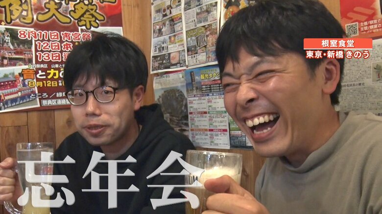 （根室食堂で忘年会をしていた客）