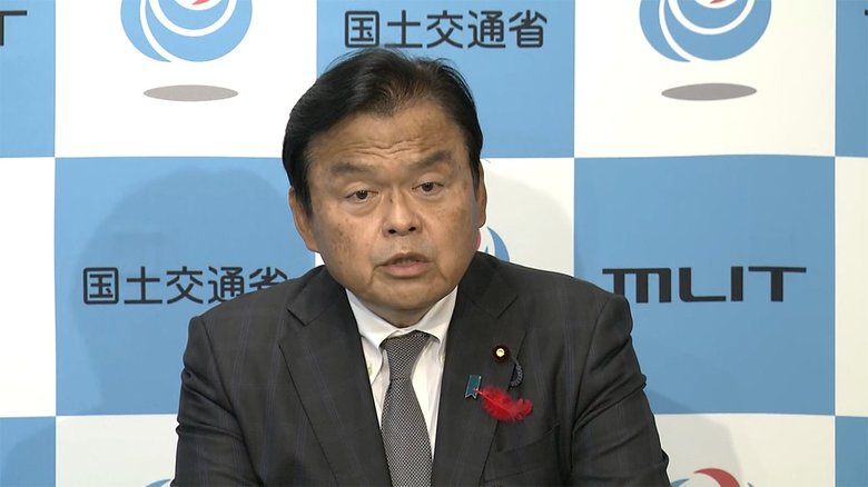 【速報】GoToトラベル割引 14日午前までに元通りへ