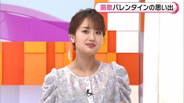 呼び出してチョコを渡し…