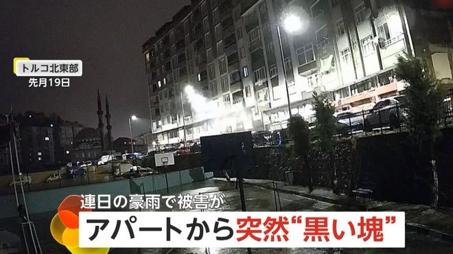 アパートのガラスや壁が突然吹き飛ぶ瞬間（11月19日の早朝6時半過ぎ、トルコ北東部）③