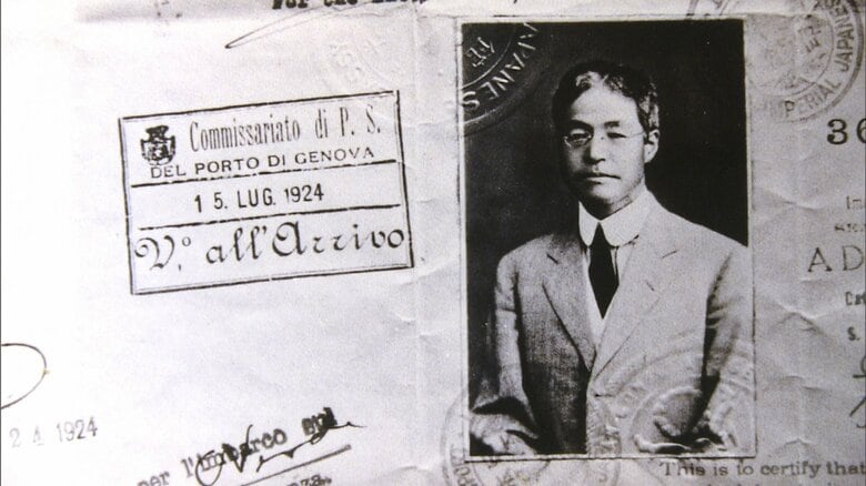 朝河博士のパスポート写真