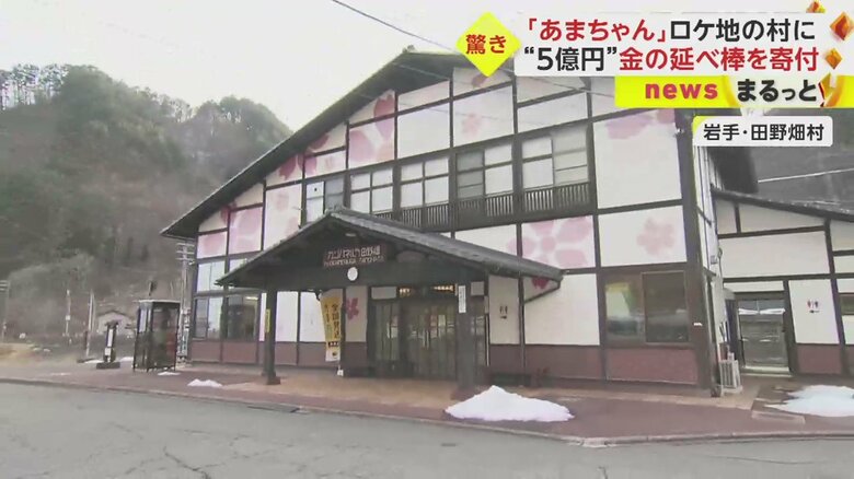 人口3000人あまり、「あまちゃん」ロケ地となった岩手・田野畑村