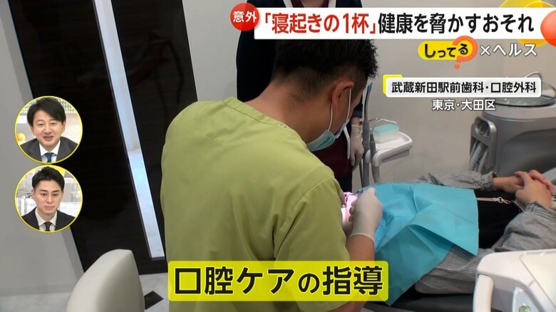 口腔ケアの指導を行う武蔵新田駅前歯科の青木大志院長