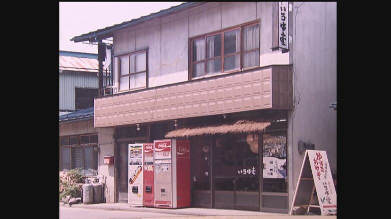 旧鬼無里村に店を移転し給食用などのパンを製造