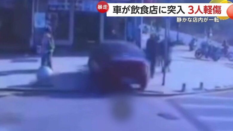 歩道の車止めをはね飛ばして店へ