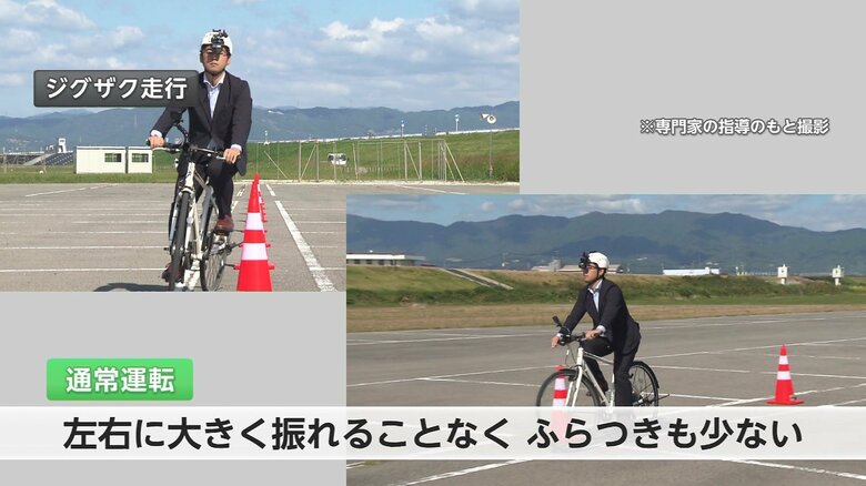 映像提供：サガテレビ