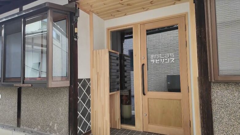木造2階建ての空き家を改修