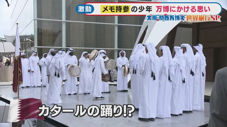 カタールの伝統的な舞踊「アルダダンス」