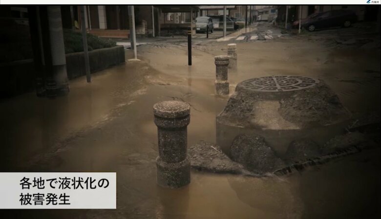 内閣府「南海トラフ巨大地震対策」より