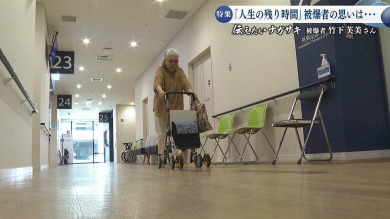 生活の中心は病院通いになりつつある