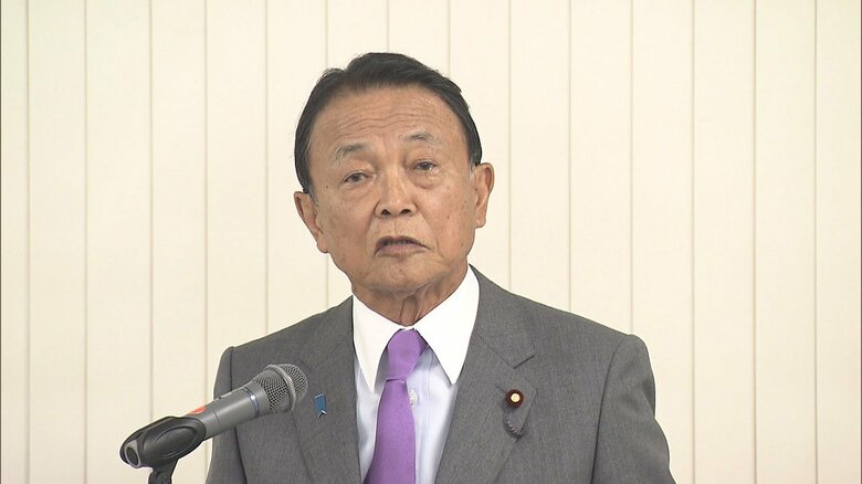 自民・麻生太郎副総裁