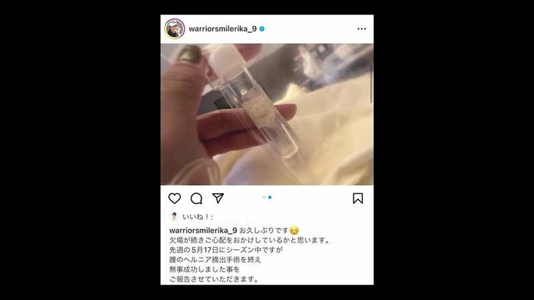 原選手インスタグラムより