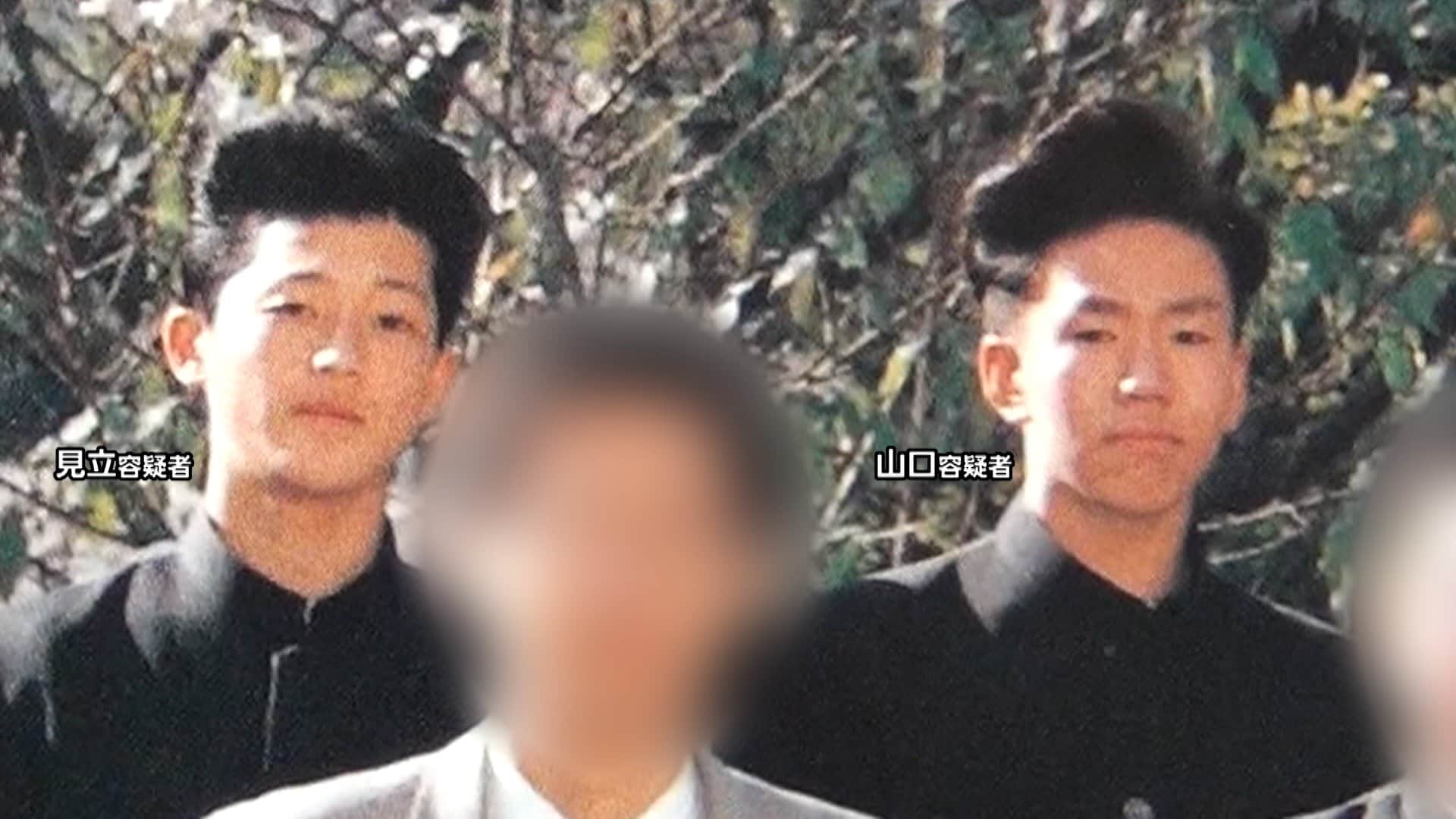 山口初夏　ヌード 独自】山口哲哉容疑者（46）と見立真一容疑者（46）が静岡県内中学校で同級生と判明  同級生証言「リーダー格で不良グループの中でも中心」（FNNプライムオンライン）｜ｄメニューニュース（NTTドコモ）