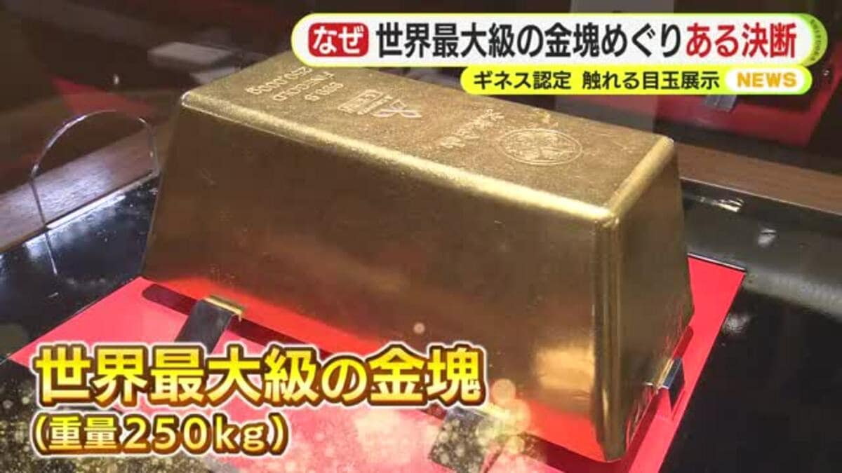 ◆新品近い送料高騰のため！ギリギリ最安値です。よろしくお願い致します。特売 jironsmt on X: 