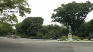 横浜・三ツ沢公園で男性が突然刺されケガ　通り魔か　「ここは明かりが少ない」「怖い」利用者に不安広がる