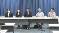 公益通報した看護師の解雇は不当　原告らの請求概ね認める判決　大阪・堺市の障害者施設の虐待問題　大阪地裁堺支部
