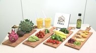 2027年の野菜トレンド「メンパ」に注目　調理のストレス軽減オイシックスが発表