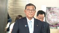 石破首相「続投」表明も…参院選から一夜明け明暗くっきり　“ひめゆり発言”で物議も当選の自民・西田昌司氏反発「国民から見放された人」　鈴木宗男氏は異例の展開で“2度目の会見”