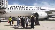 夏休み中の子供たちが「空のお仕事体験」　北九州空港で“整備士”や“マーシャラー”に　実際の機体を間近で見学も　福岡