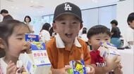 「島根の牛乳飲んでパックで車を作ろう」親子で楽しく工作体験（島根・松江市）