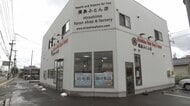量販店・ネット通販時代でも選ばれる老舗布団店　秋田市で創業103年「廣島ふとん店」が守る職人技と一人一人に寄り添う寝具作り