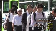 岩泉33.0℃など8地点で30℃超えの真夏日　盛岡も真夏日の予想　岩手県