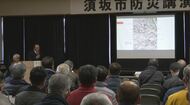「自分の命は、地域は自分で守る」　2019年の台風19号災害で被災した元区長が講演　訓練で地域の防災力の向上を