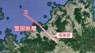 福岡の警固断層にも「割れ残り」　21年前の福岡西方沖地震　専門家「地震を起こす可能性はある」　今回の熊本地震で注目