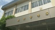 富山県上市町で大型犬2頭が逃げ出す　警察が戸締りや外出時の注意を呼びかけ