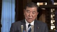 【速報】石破首相が24日からの外遊を急きょとりやめ　NATO首脳会議への出席見送り　関係国の事情か
