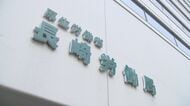 障害者の就職件数が過去最高に　7月から民間企業の障害者の法定雇用率2.7％に引き上げ