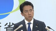 【クマ対策】自衛隊が“箱わな”運搬の支援実施へ…すでに訓練開始し「最大限協力」農水相は「捕る」「守る」「寄せ付けない」の3本柱