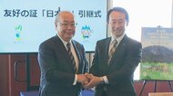 「富山高山すし空港」をきっかけに富山・岐阜両県知事が広域観光連携を確認　専門家は「宣伝効果」認めつつも警告　両知事が見る広域観光の勝算