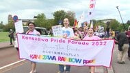 石川県のLGBT条例案はどうなる？馳浩知事の9月議会先送りに第二会派がプレッシャー【石川発】