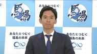 福島市長選　最年少で馬場雄基氏が初当選　駅前再開発やメガソーラー　山積する課題にどう向き合う