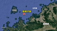 釣りをしていた男性が海に転落　ヘリで救助も死亡　福岡・糸島市