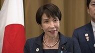 【ライブ】高市総理がオーストラリア・キャンベラで取材対応